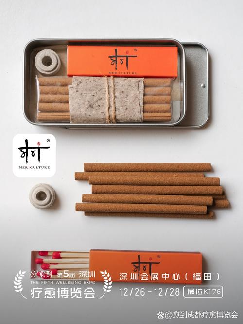 绍兴嵋吏 氤氲江南风，文化传播的诗意实践